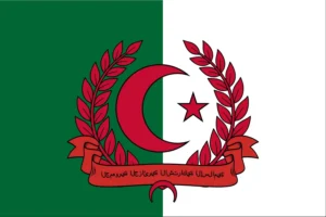 Islamic Algerian Socialist Republic