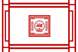 Celtic Kingdom (95 CE-194 CE)