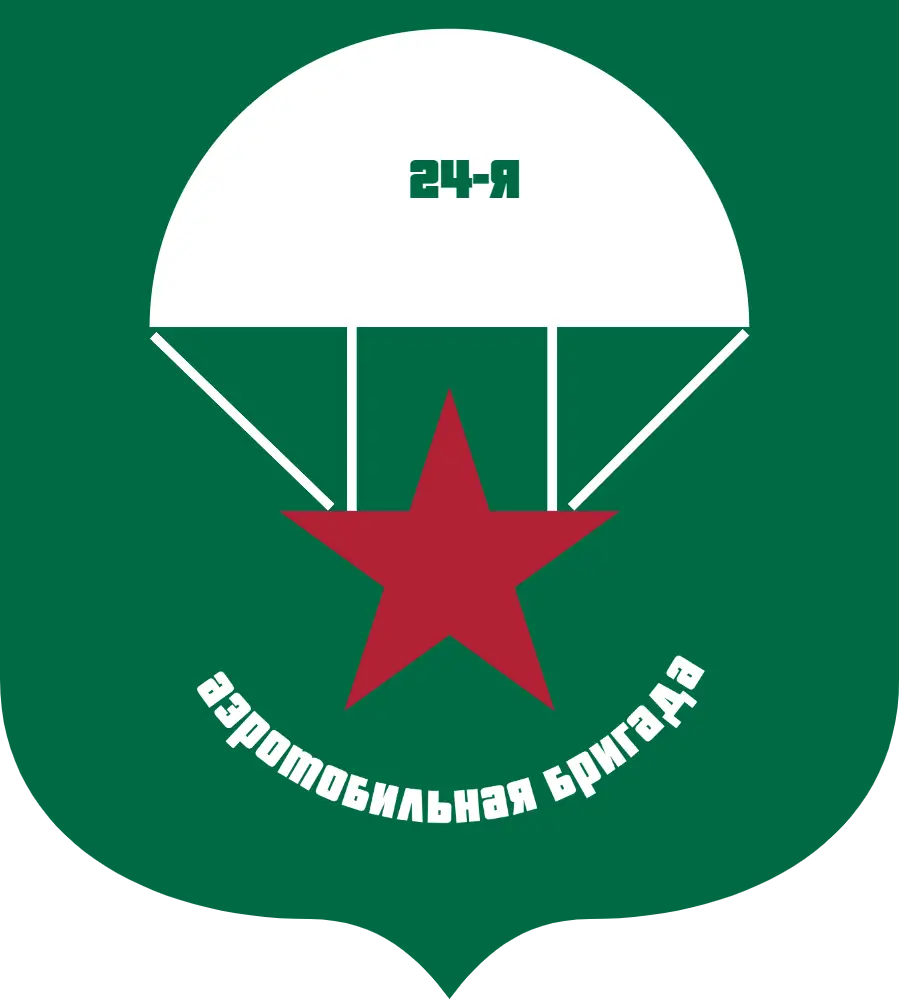 24th Airmobile Brigade