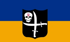 Ukrainian People&rsquo;s National Liberation Army(TNO Fanfic)