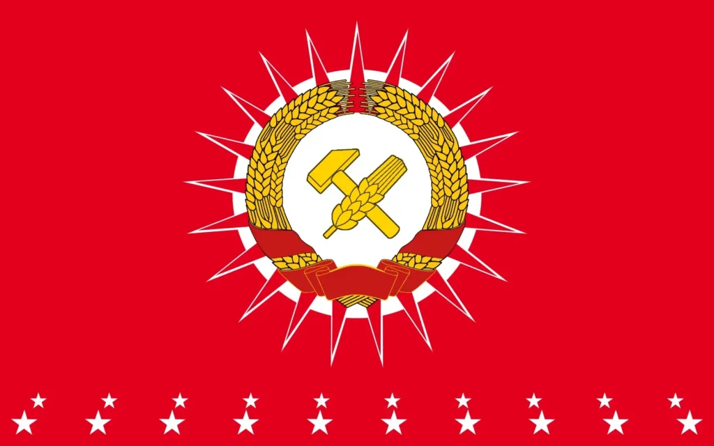 People’s Republic of Jarolongia (1933-Today)