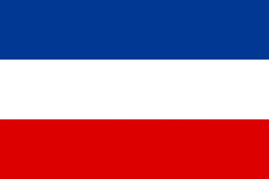 Yugoslavia Flag 1918