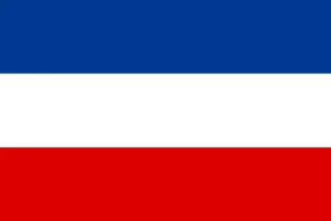 Yugoslavia Flag 1918