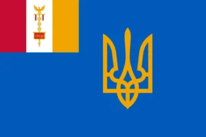 Roman Kyiv