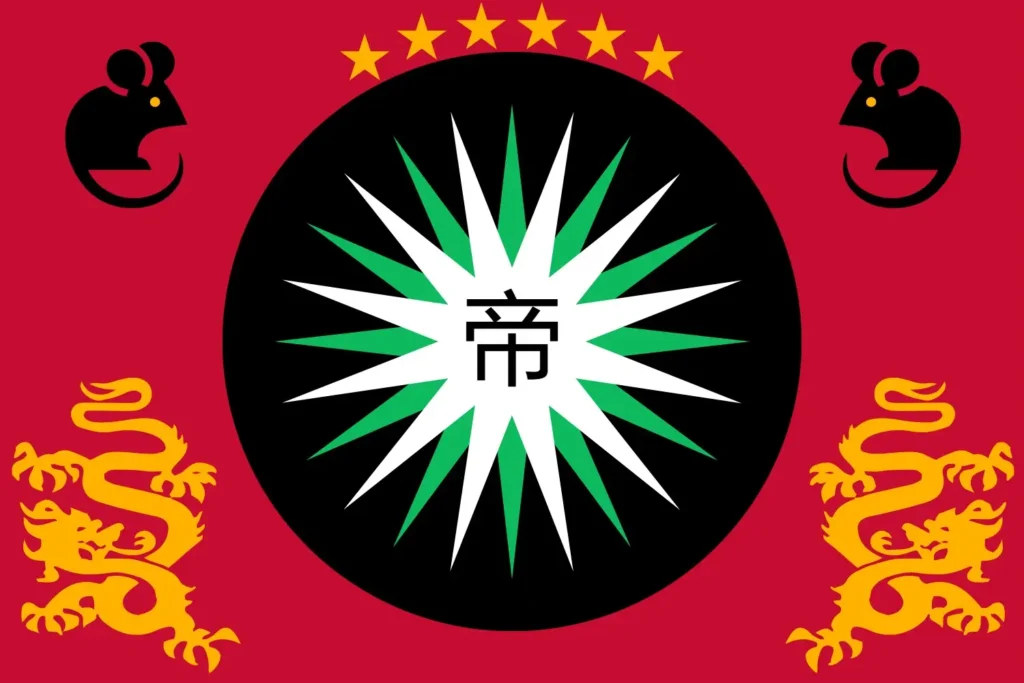 the empire