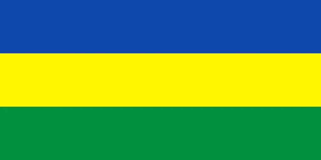 Sudan Flag 1970
