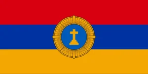 New Armenia