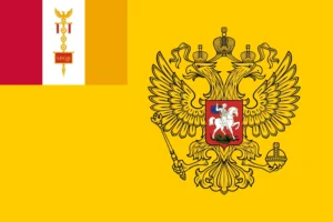 Roman Russia