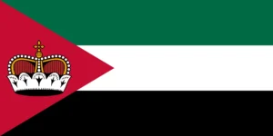 Arbastate