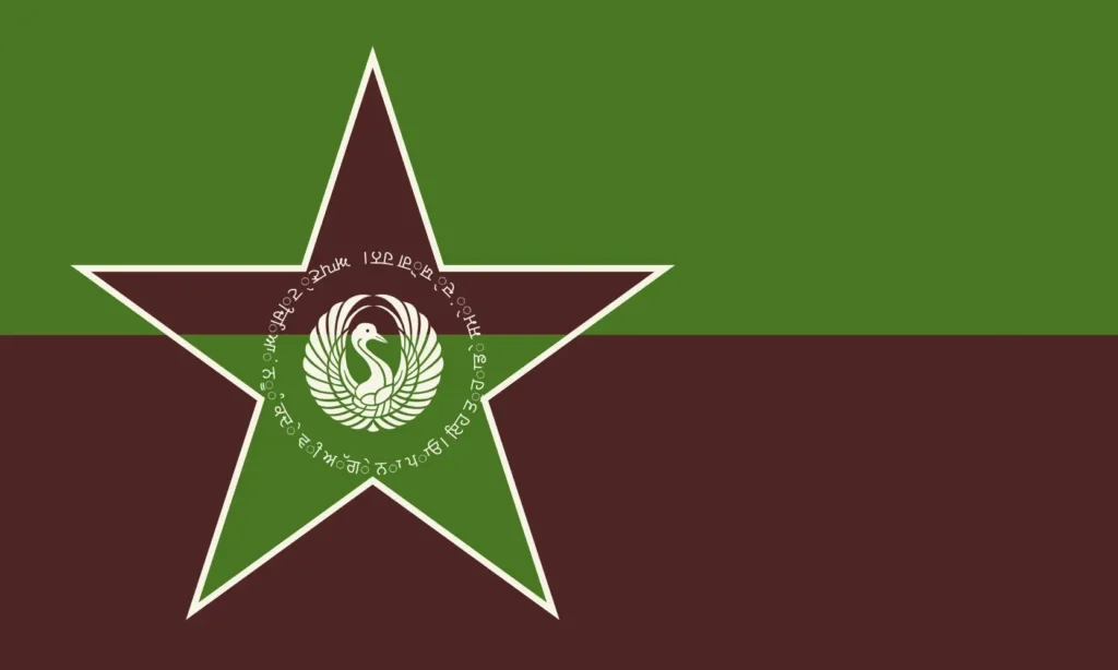 Bangladesh Inspired Flag