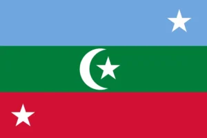 United Suvadive Republic Flag