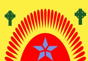 Yilania