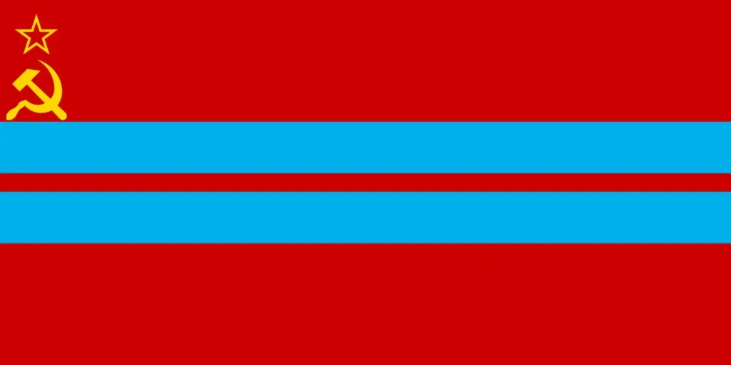 Turkemenistan Flag 1992
