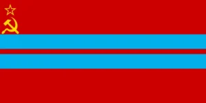 Turkemenistan Flag 1992