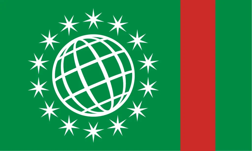 Esperantio Red 2