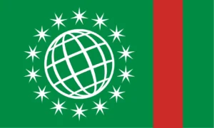 Esperantio Red 2