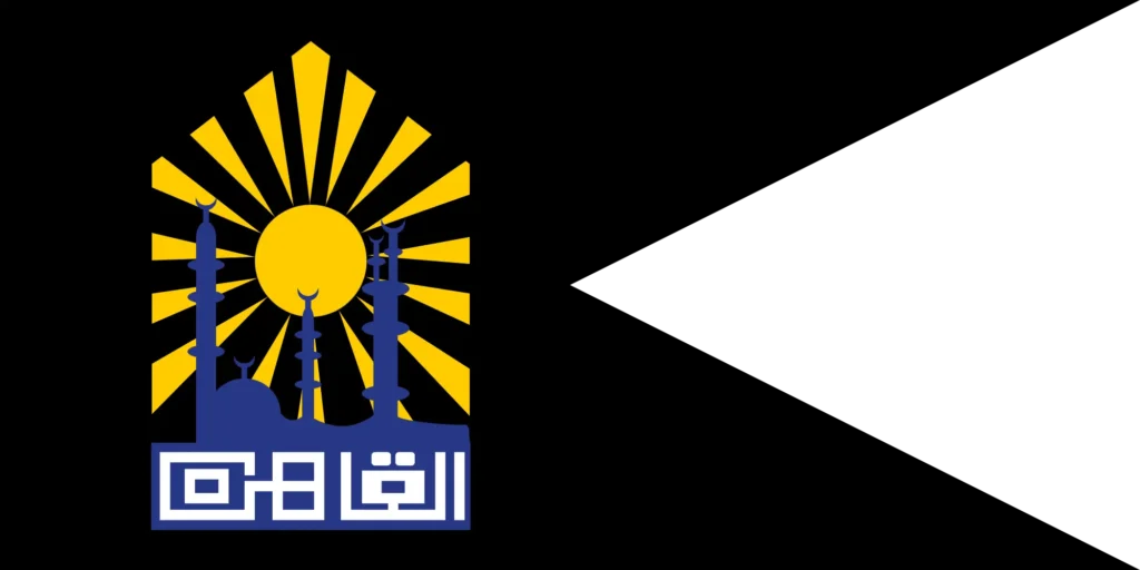 Cairo Liberation Front
