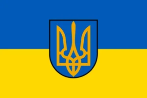 Intermediate Ukrainian Emergency Government